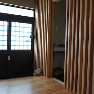 Kyoto-cocoro House Aparthotel