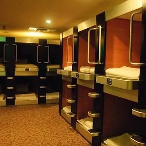 Ueno Station Oriental 1 Male Only Hotel Tokyo