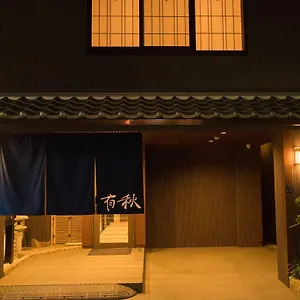 有秋 大阪市