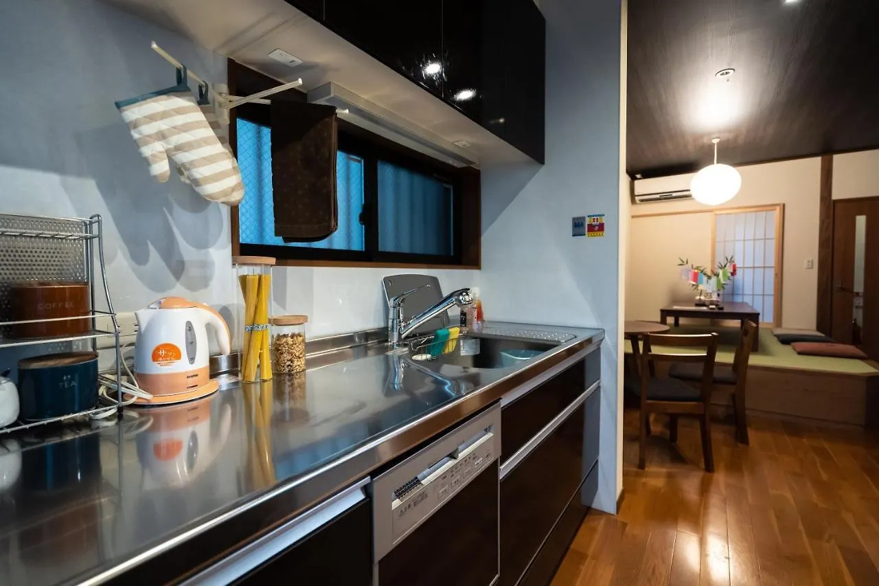 Guesthouse Nobi Kyoto